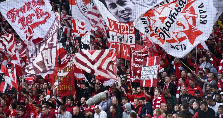 Спартак Москва ультрас