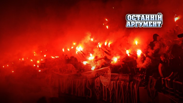 Фанаты Спартака обои