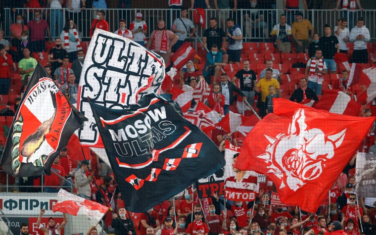 Фанаты Спартака