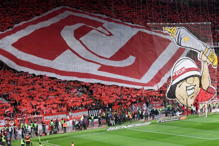 Спартак 100 лет