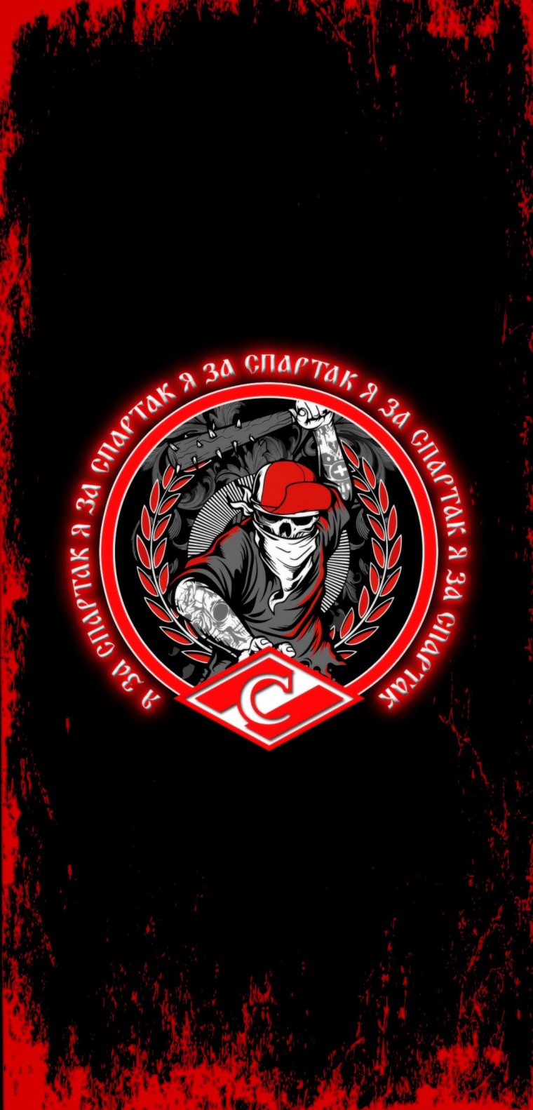 Спартак обои на телефон