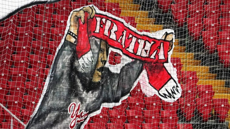 Ультрас обои