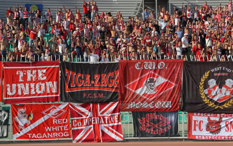 Фирма фанатов