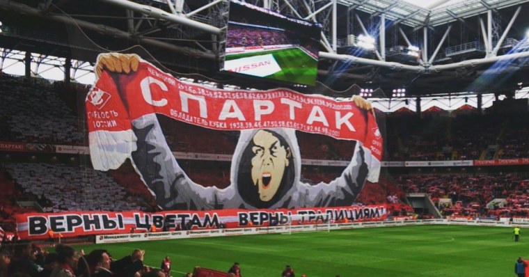 Фанаты Спартака обои