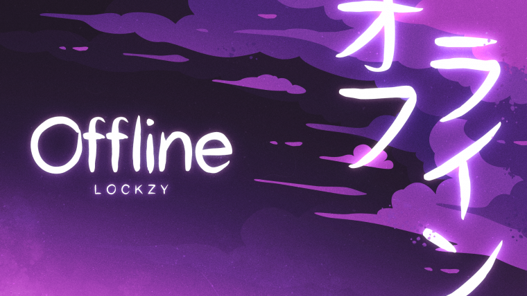 Надпись оффлайн