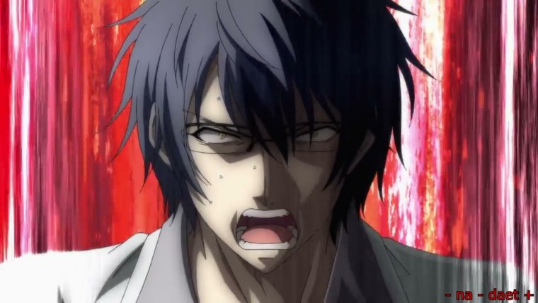 Хакимару Дороро