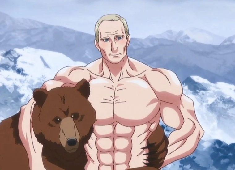 Фурри медведь