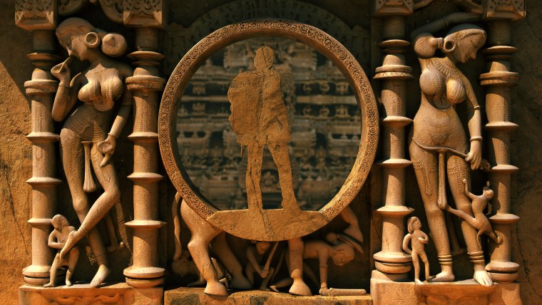 Моя Планета