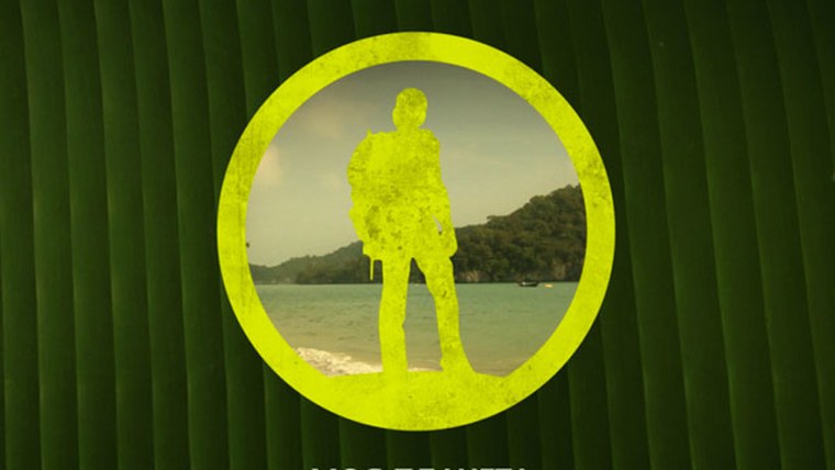 Логотип телеканала моя Планета HD