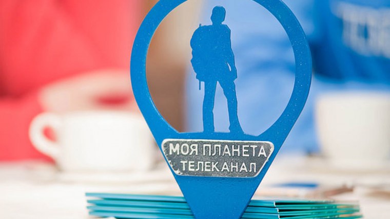 Земля из космоса Восход