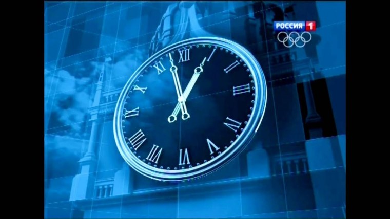 Моя Планета логотип