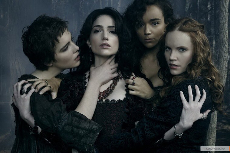 Четыре ведьмочки