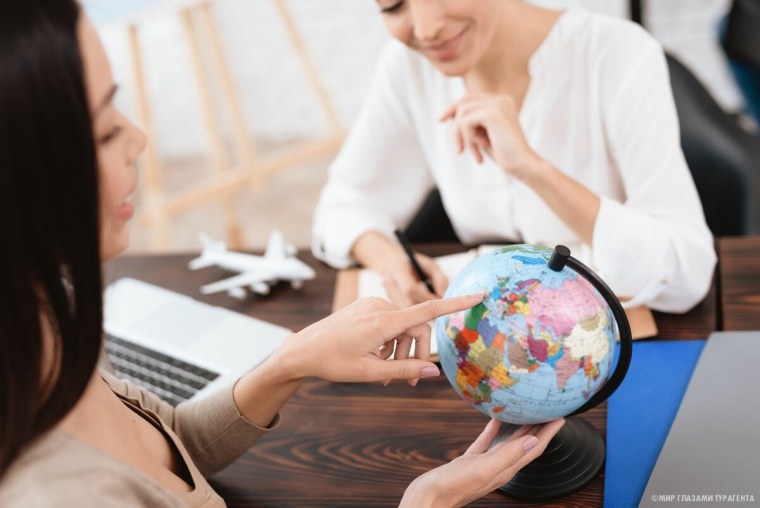 Профессия менеджер по туризму