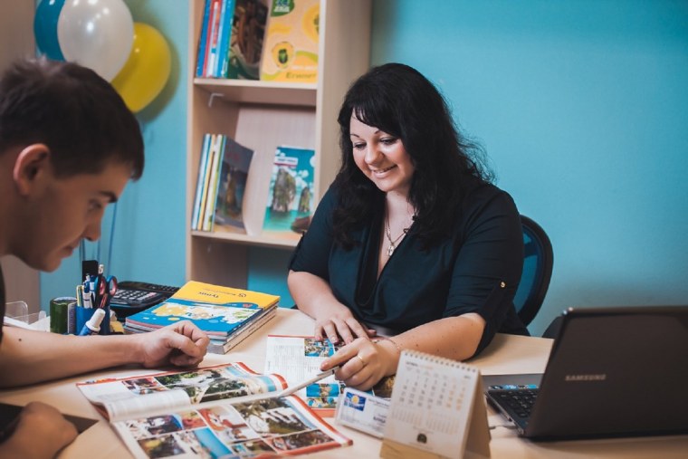 Путешествие иллюстрация