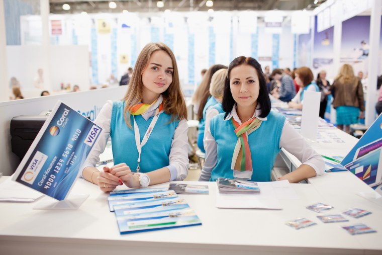 Выездной туризм