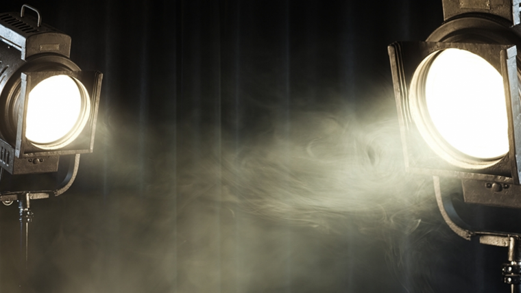 Прожектор для сцены