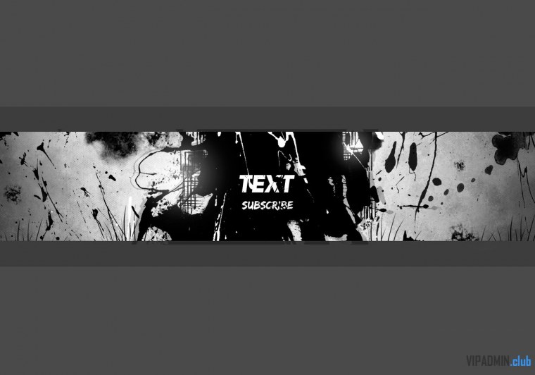 Черная шапка для канала