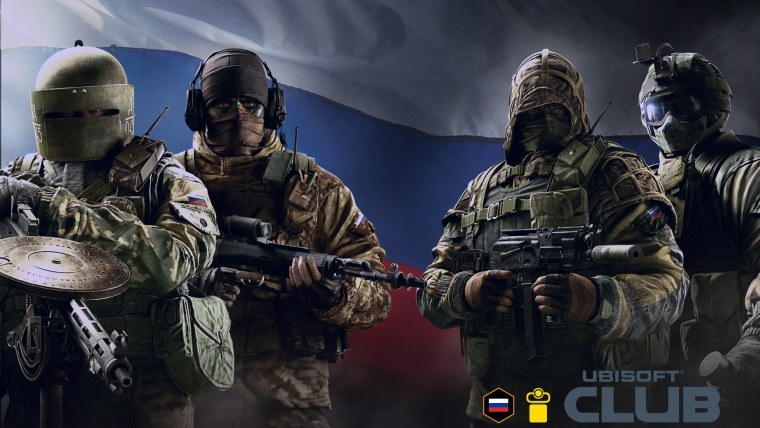 ОМОН Rainbow Six