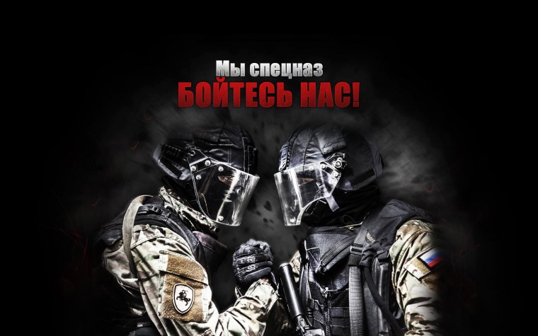 604 ЦСН Витязь