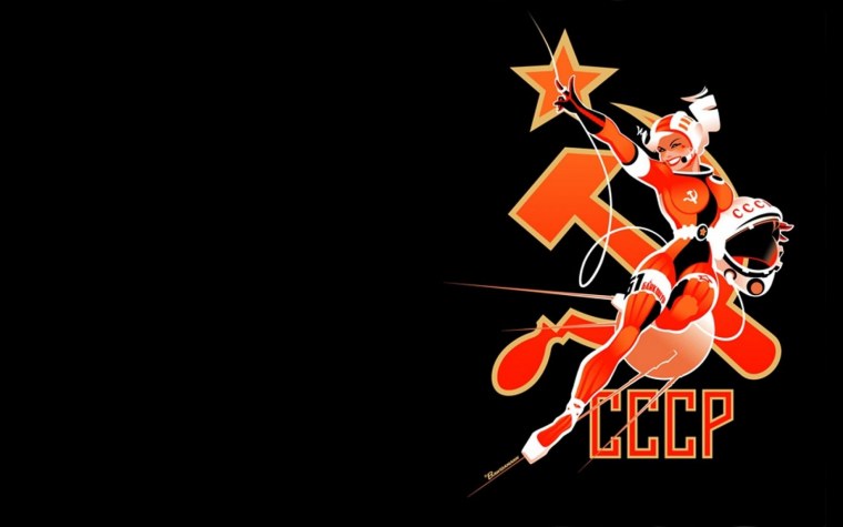 Коммунизм на рабочий стол