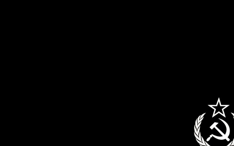 Назад в СССР надпись