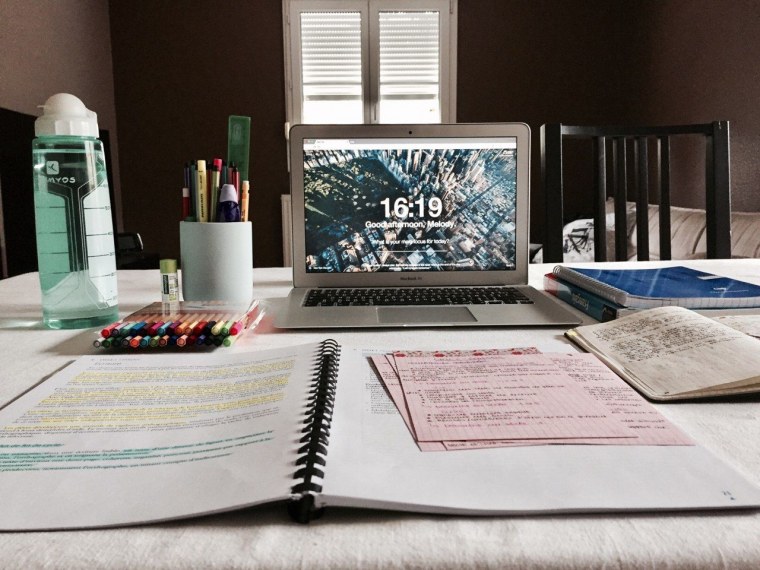 Вдохновение на учебу