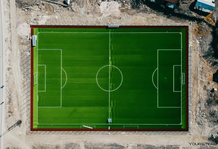 Игровое поле футбол