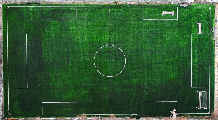 Футбольное поле м верху