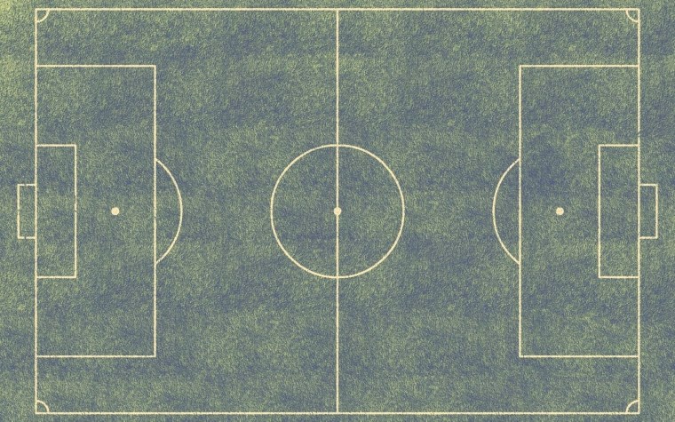 Футбольное поле вид с ферху