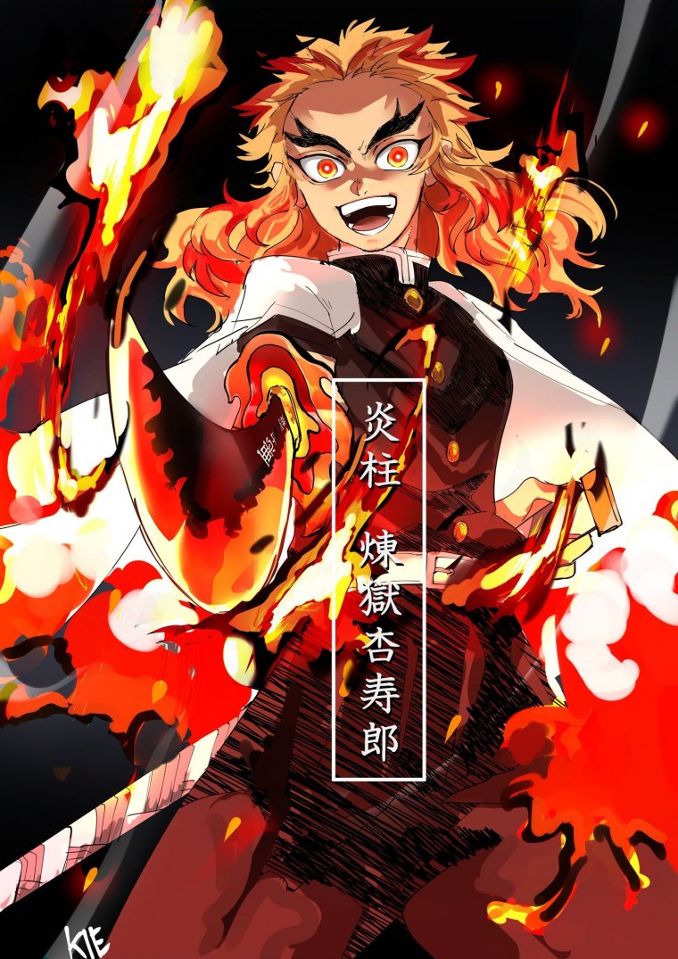 Клинок кёджуро Ренгоку