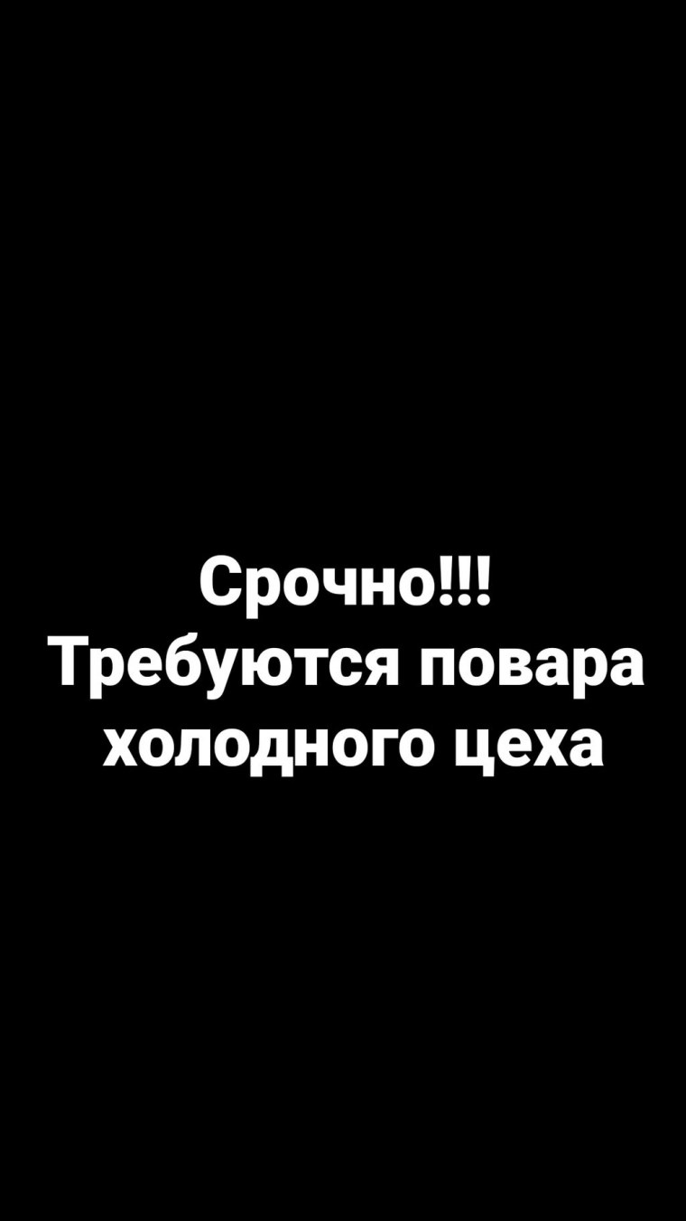 Старые стихи