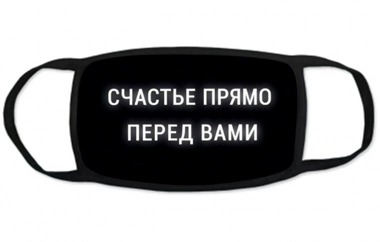 Счастье прямо перед вами ВАЗ