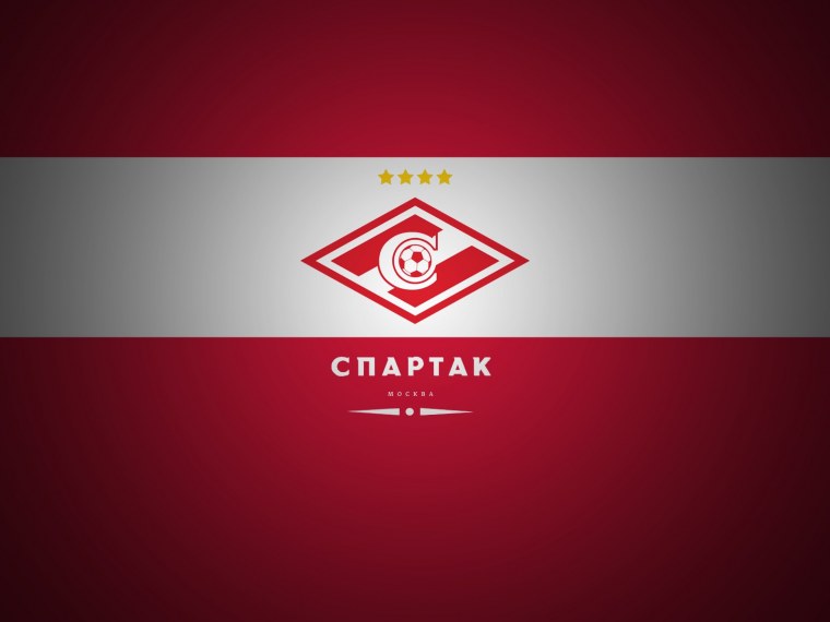 Спартак обои