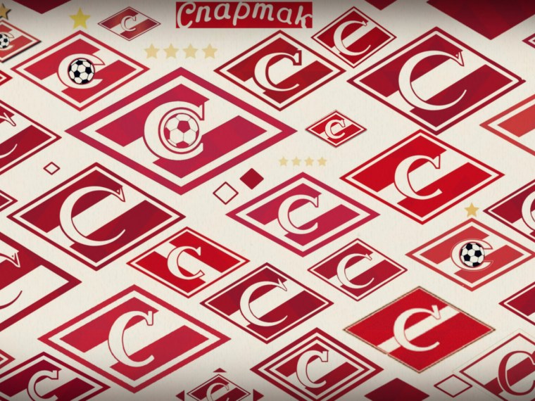 ФК Спартак Москва