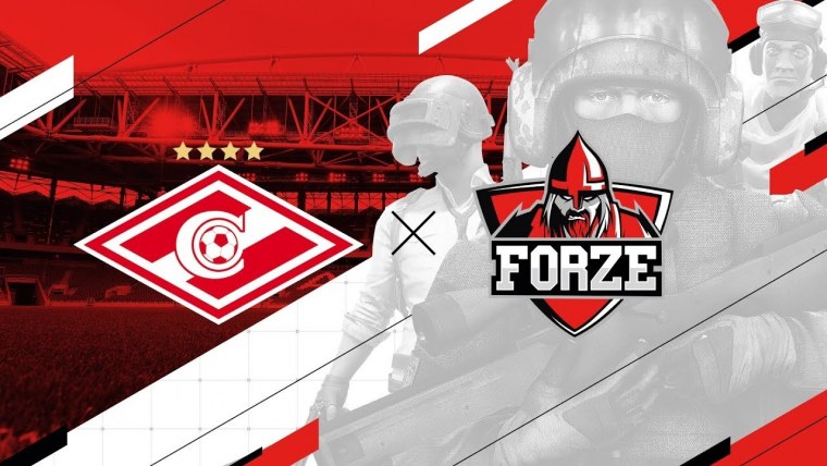 Киберспортивная команда Спартак