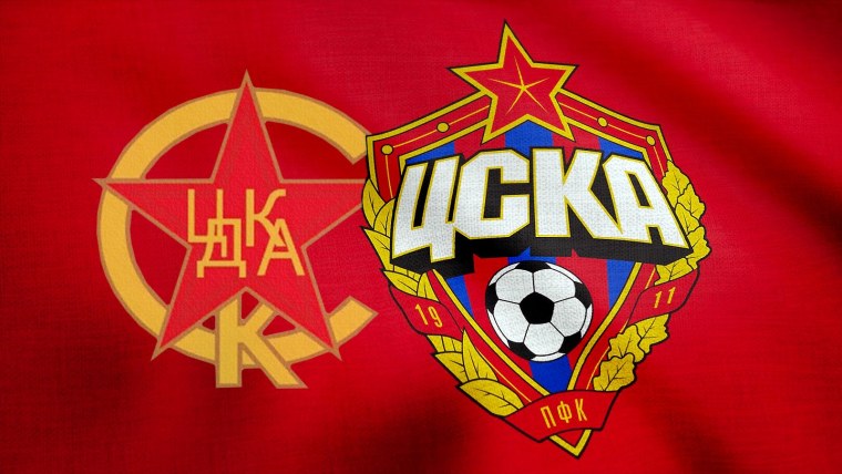 Эмблема ЦСКА футбольный клуб