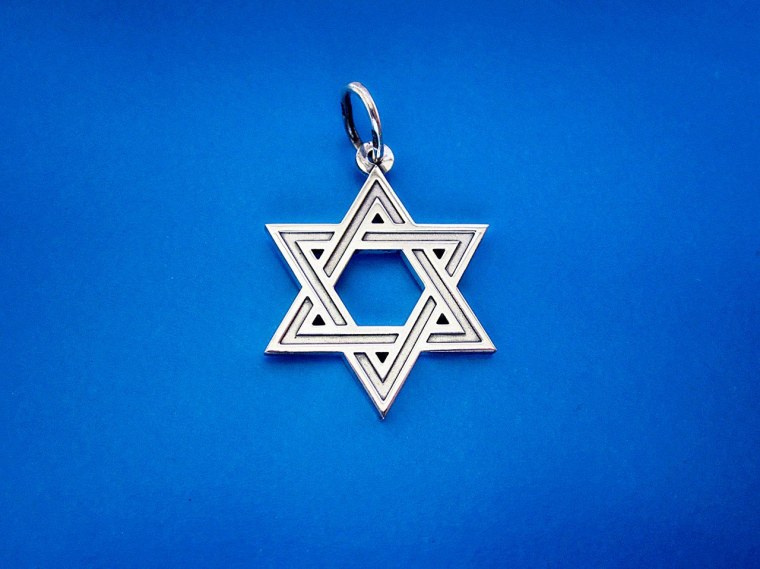 Звезда Маген Давида