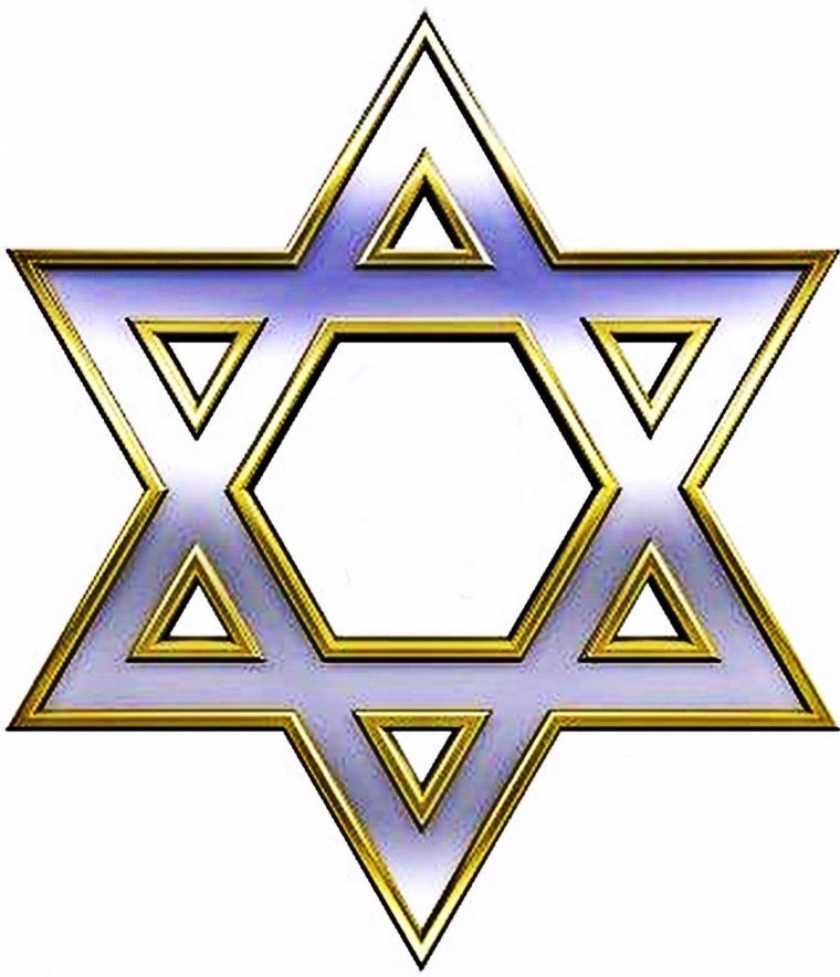 Маген Давид шестиконечная звезда