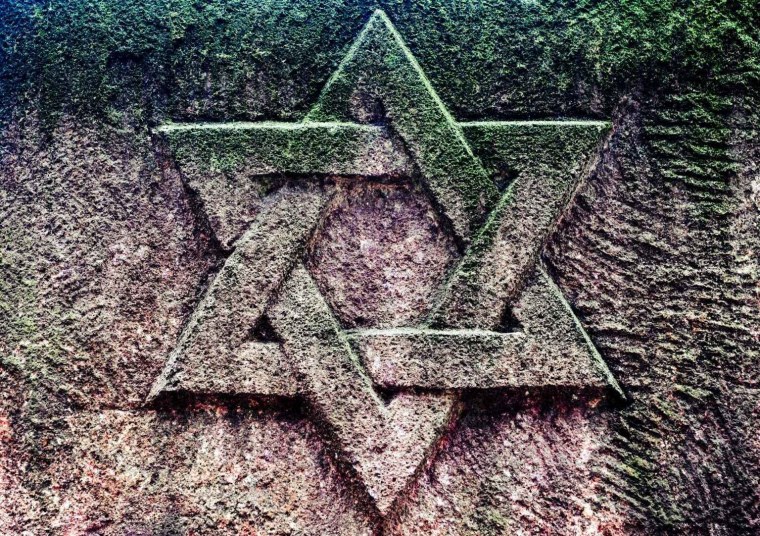 Звезда Давида знак