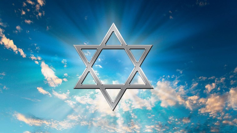Звезда Давида в небе
