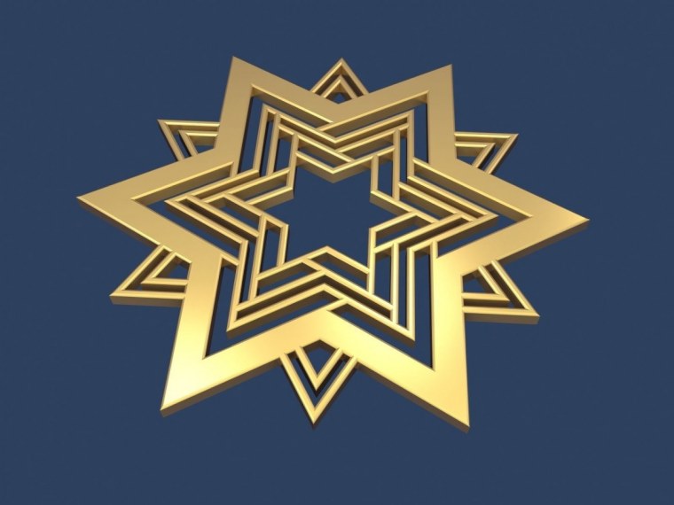 Шестиконечная звезда — звезда Давида