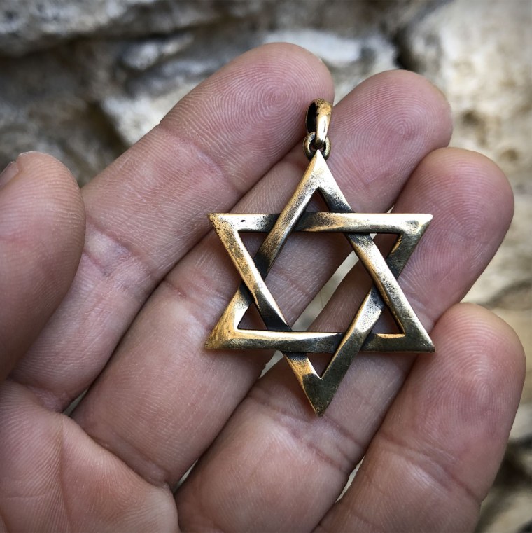 Гексаграмма звезда Давида
