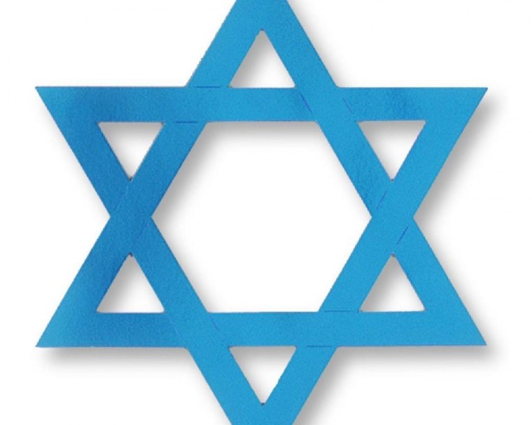 Звезда Давида синяя