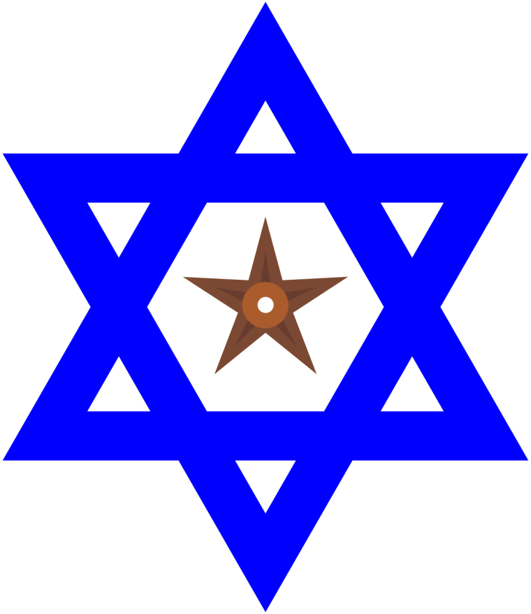 Шестиконечная звезда Давида