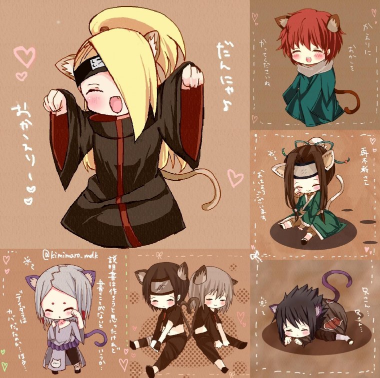 Чиби Акацуки Дейдара