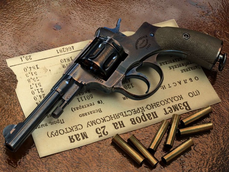 Револьвер Наган НСД