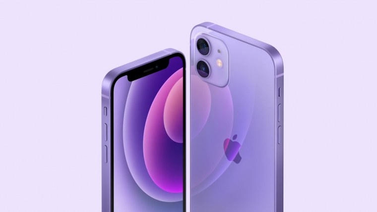 Iphone 12 Purple