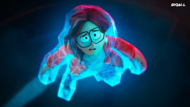 Отель ХАЗБИН Кэти киллджой и том