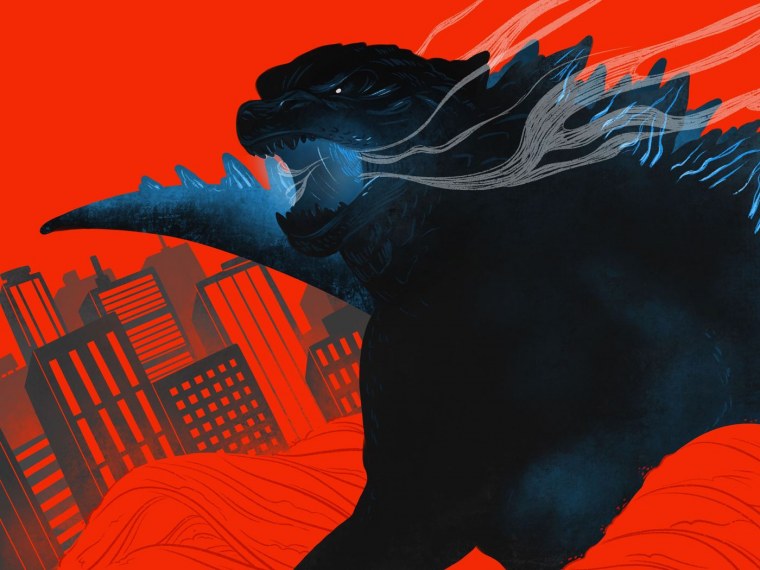 Годзилла сингулярность Годзилла