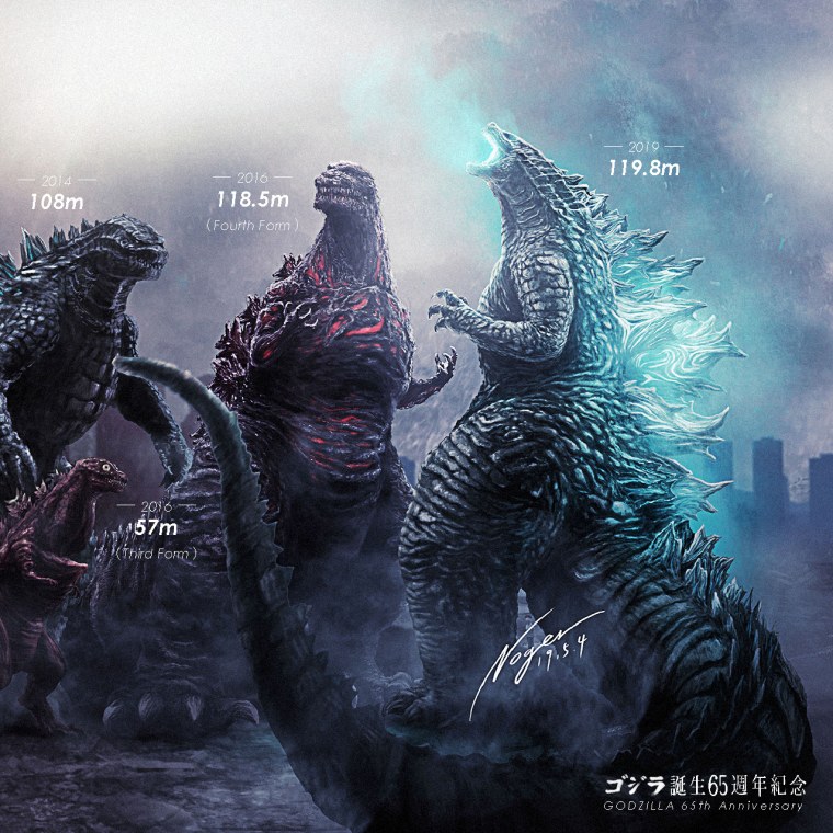 Годжира кайдзю